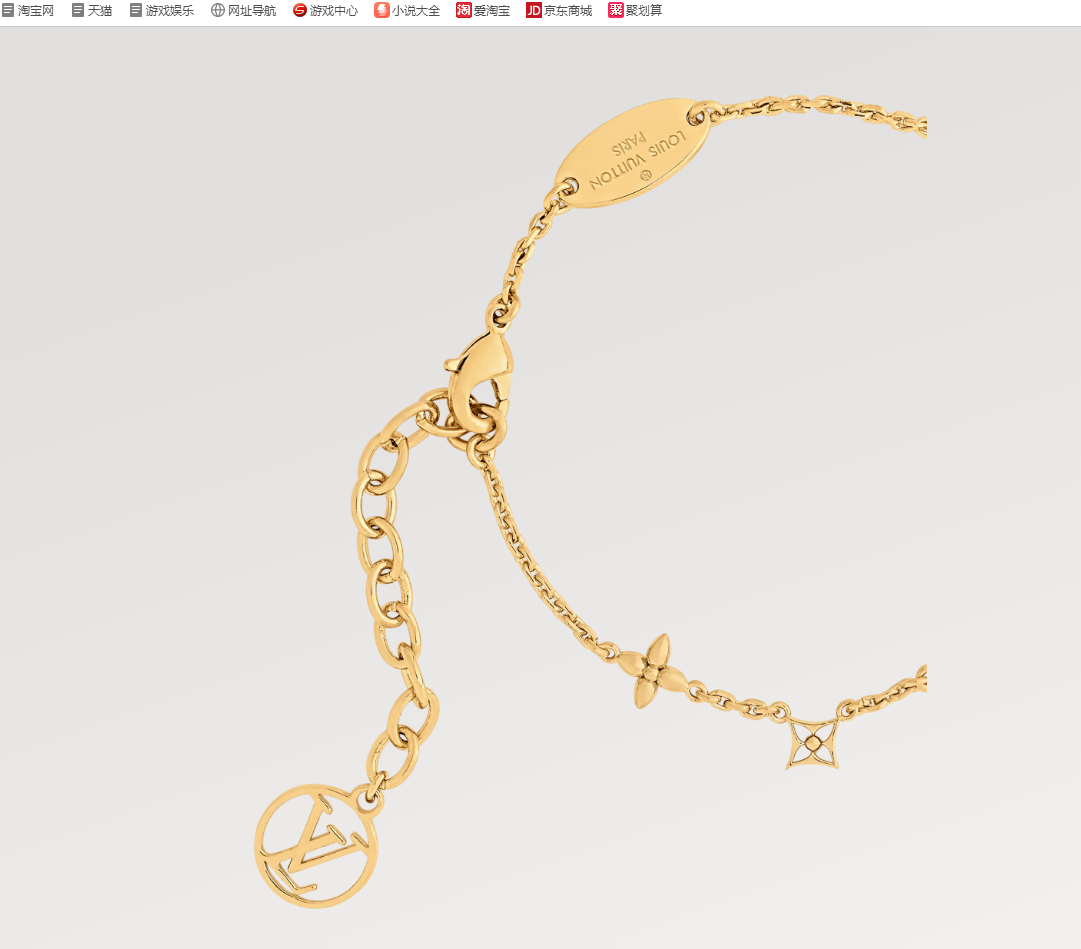 LV-M1040A Alphabet Plum Blossom Dart Flower Square Diamond Bracelet