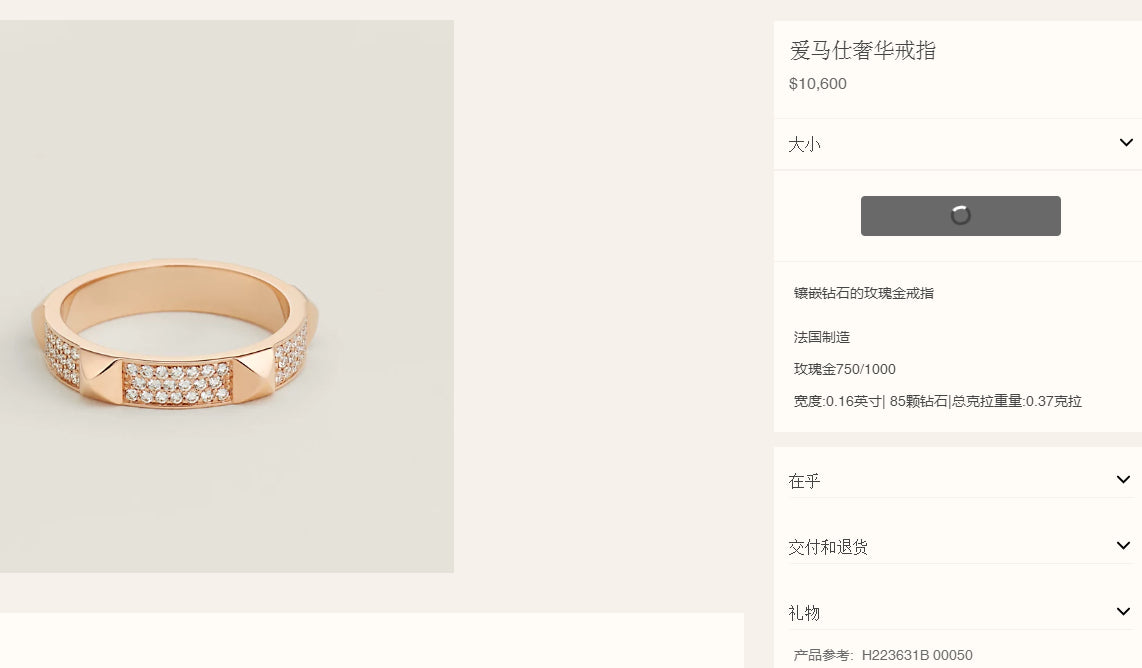 AMS-H223631B宽4mm金字塔三排钻戒指