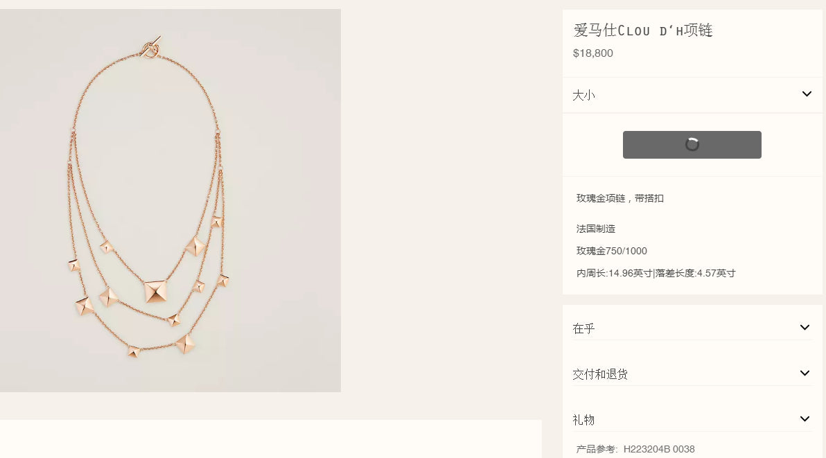 AMS-H223204B light gold pyramid necklace