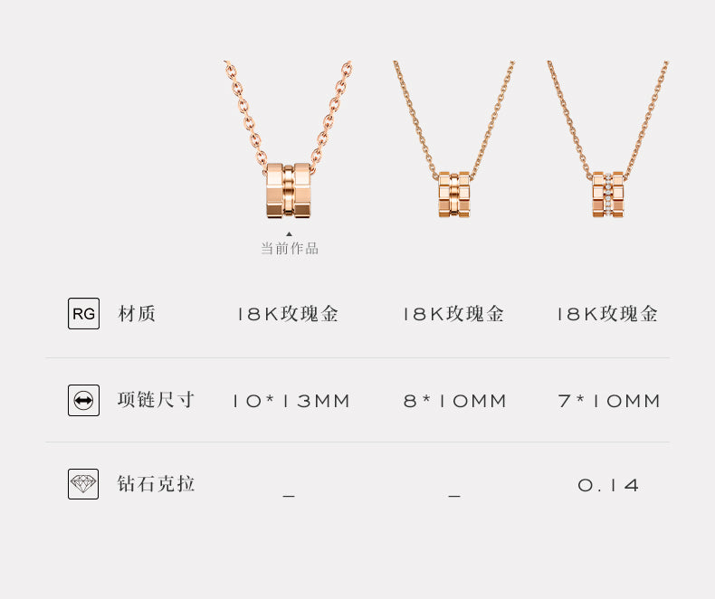 XB-797004-5001 Large Plaid Gold Pendant