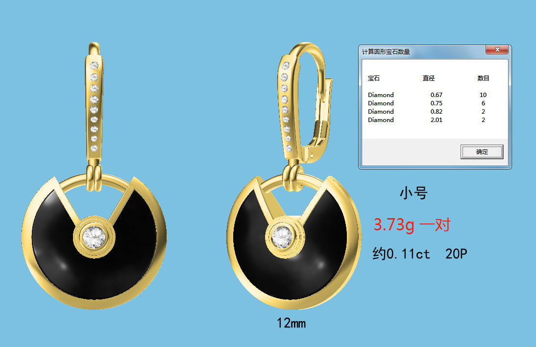 KDY-B8301222 17mm round lucky charm earrings