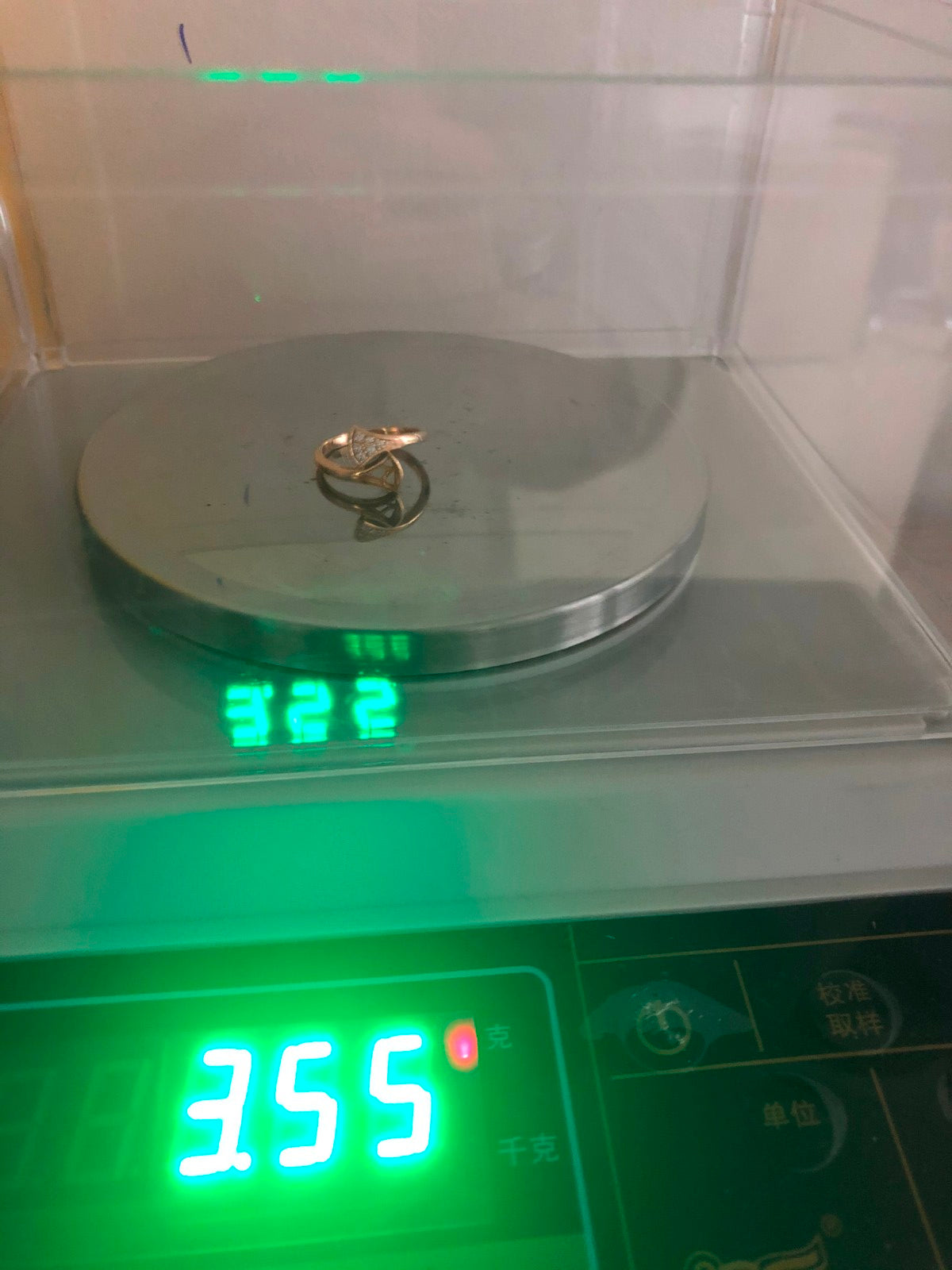 BGL-AN858003扇形裙子扇子喇叭款半钻白贝客版戒指