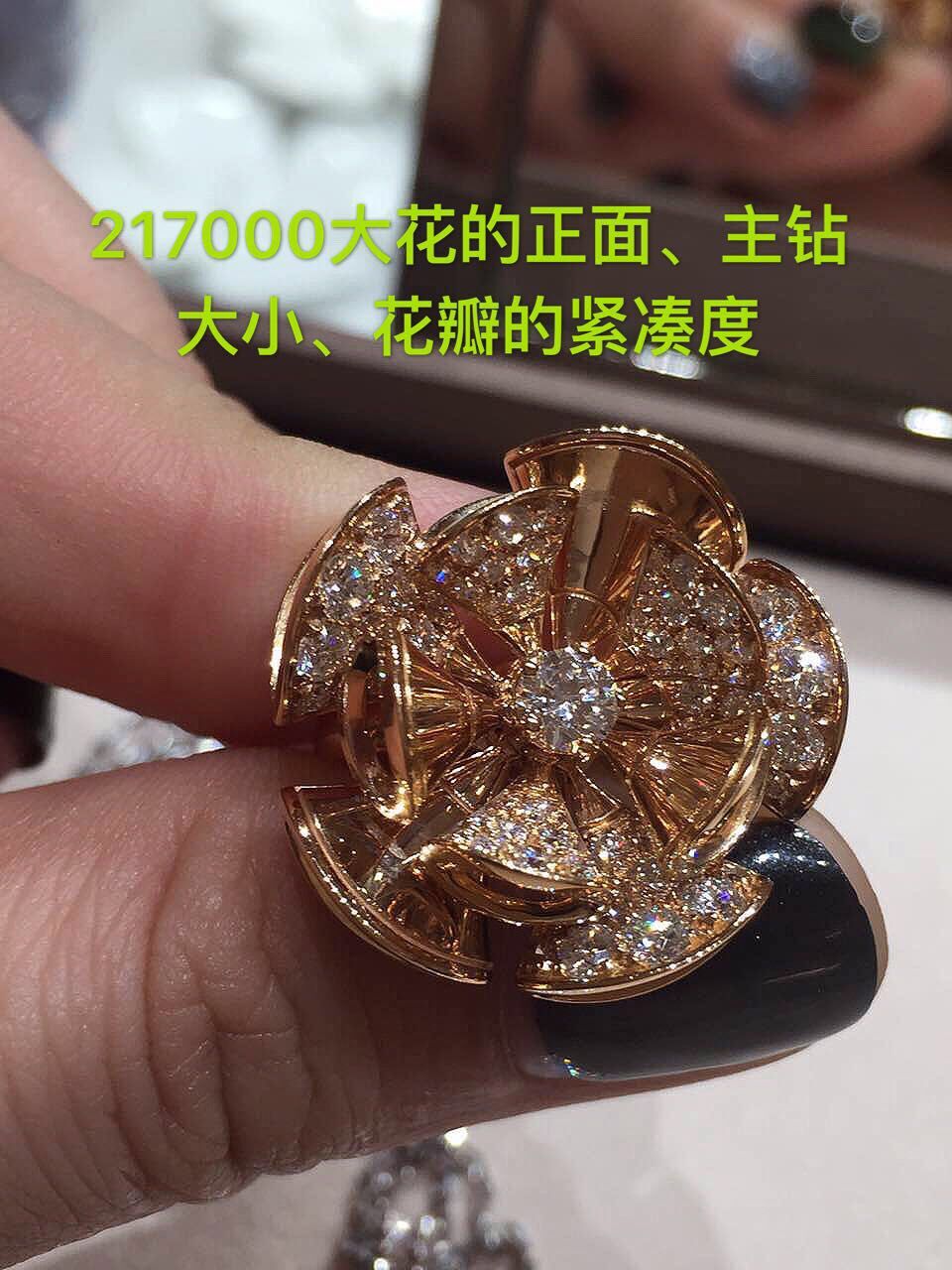 BGL-348364-OR856355 fan-shaped windmill large half-studded earrings