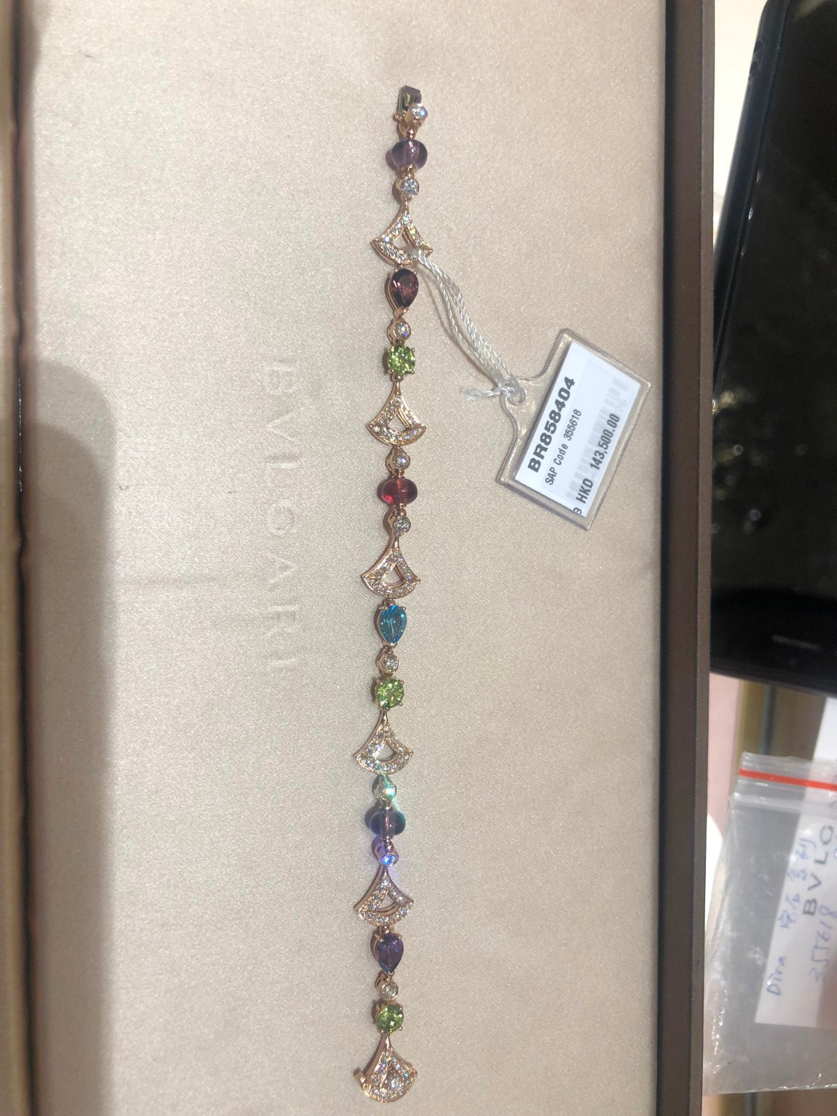 BGL-BR858404 fan-shaped skirt fan colorful treasure chain length 185mm