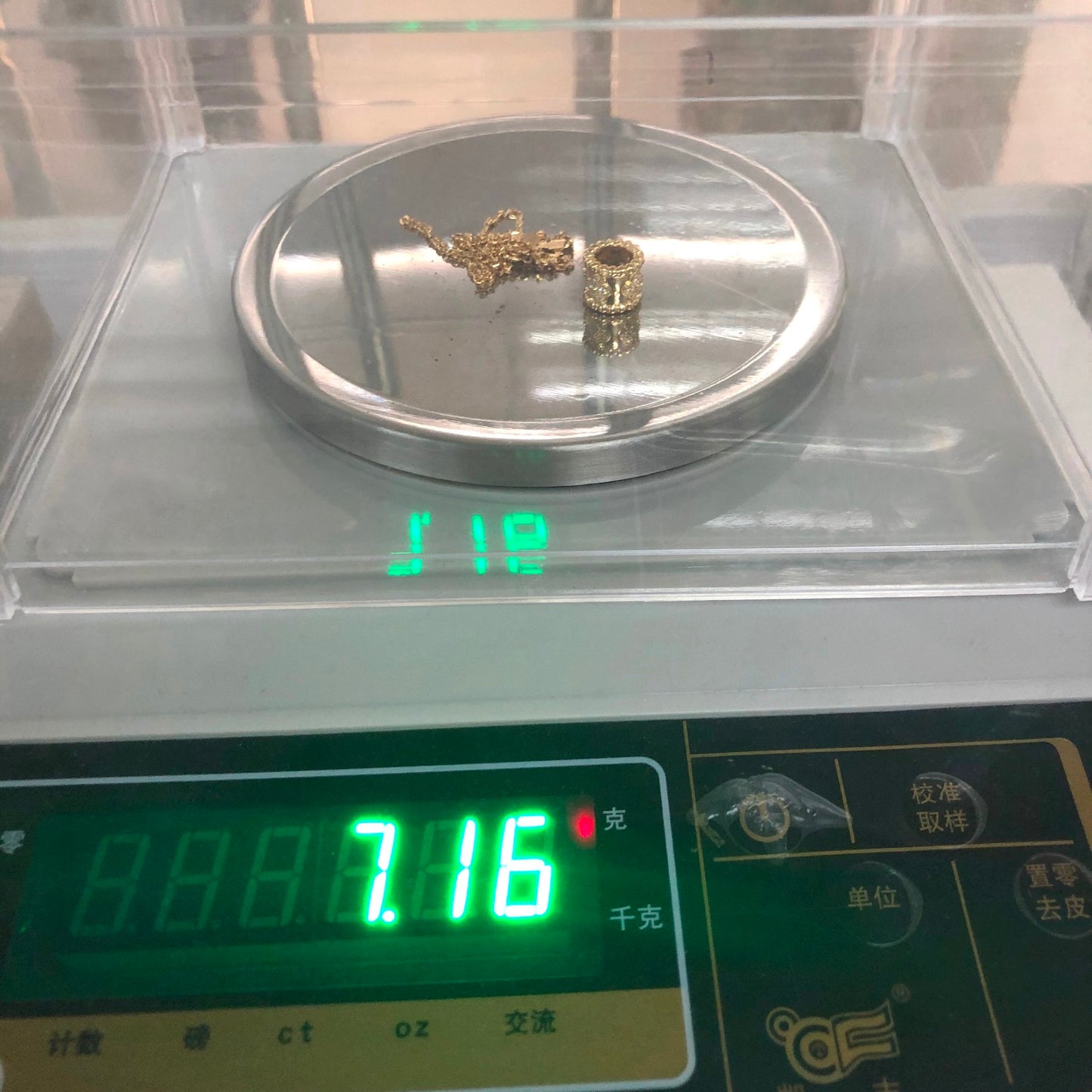 VCARO2EE00客版珠珠梅花吊坠