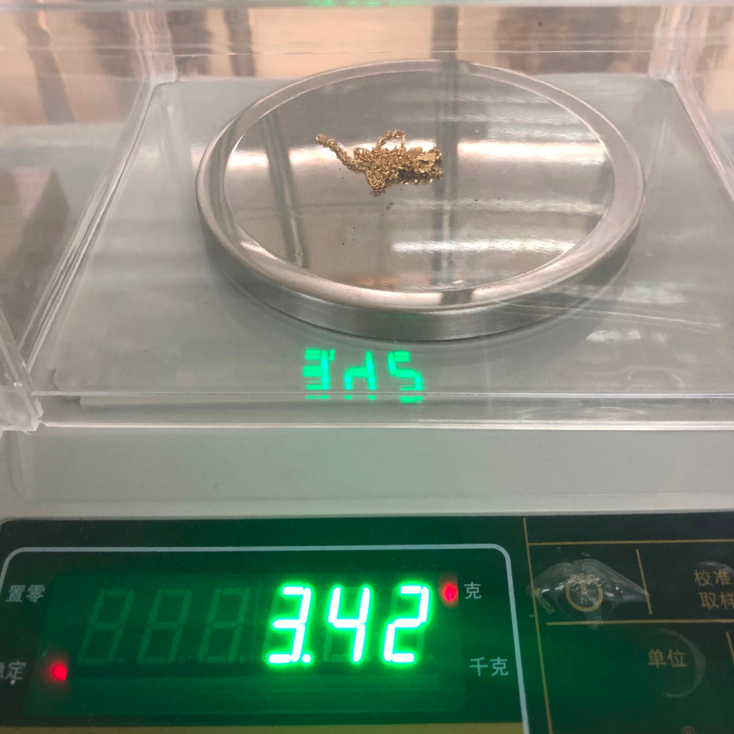 VCARO2EE00客版珠珠梅花吊坠