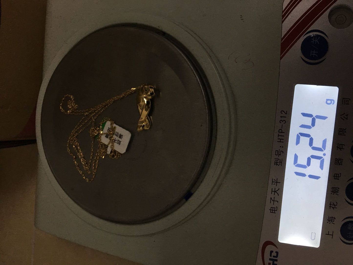 KDY-B7221900 guest version large wishbone leopard chain pendant
