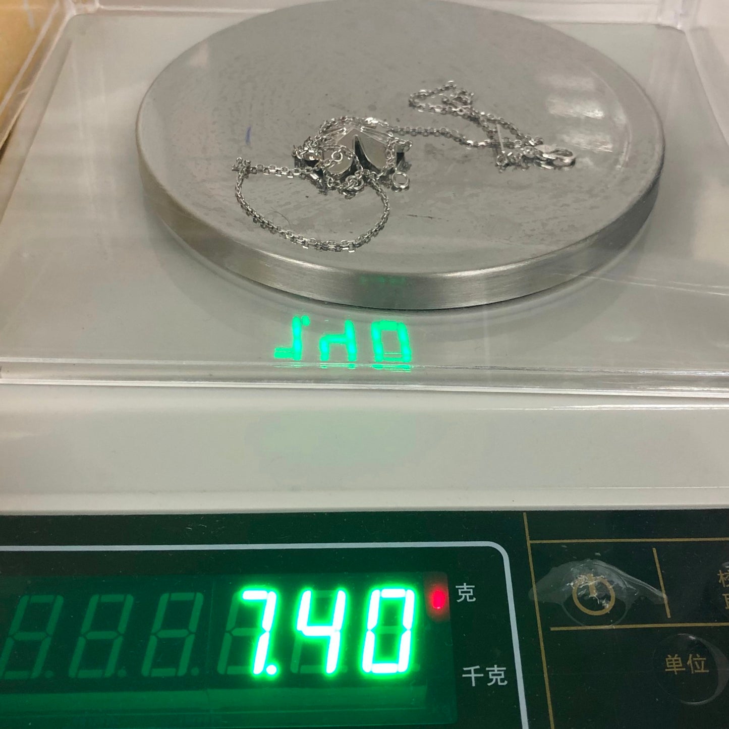 VCARC96800 19mm客版三叶草三钻栓链吊坠项链