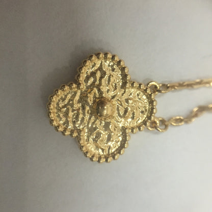 VCARN9ZS00 14.8mm guest version wrinkled four-leaf clover tethered chain pendant