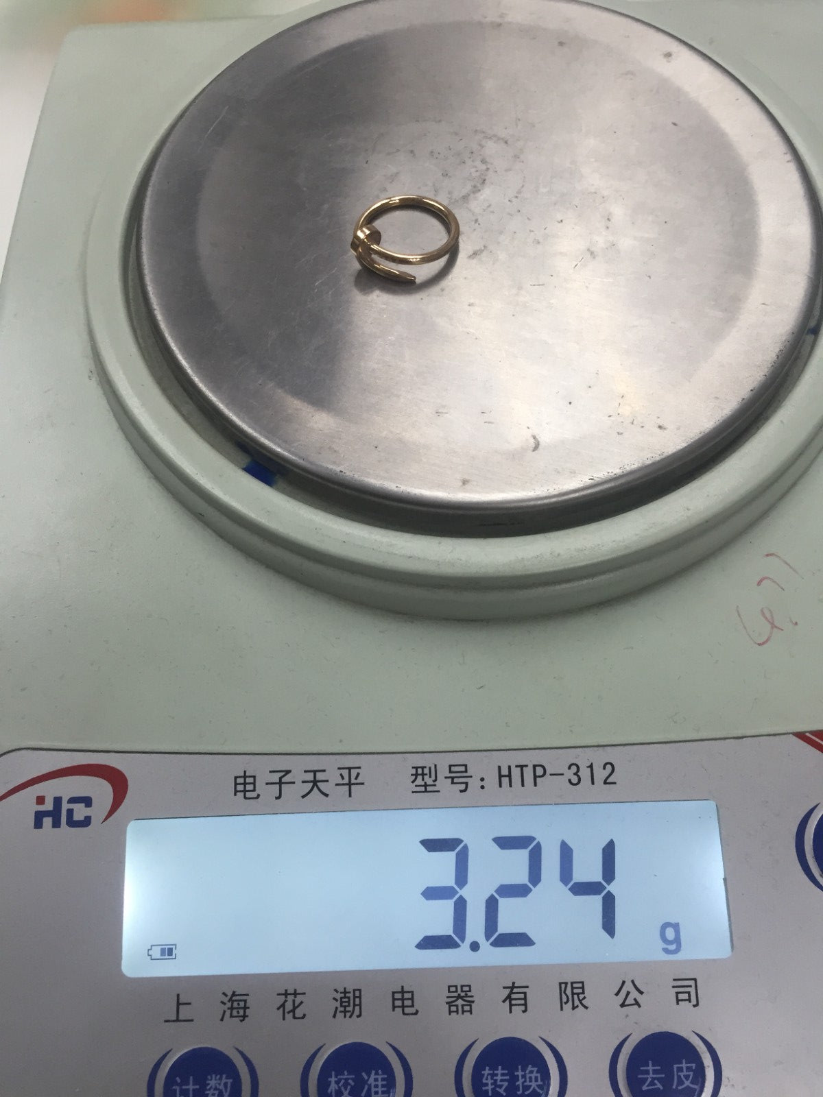 KDY-B4225800小号光金钉子戒指客版