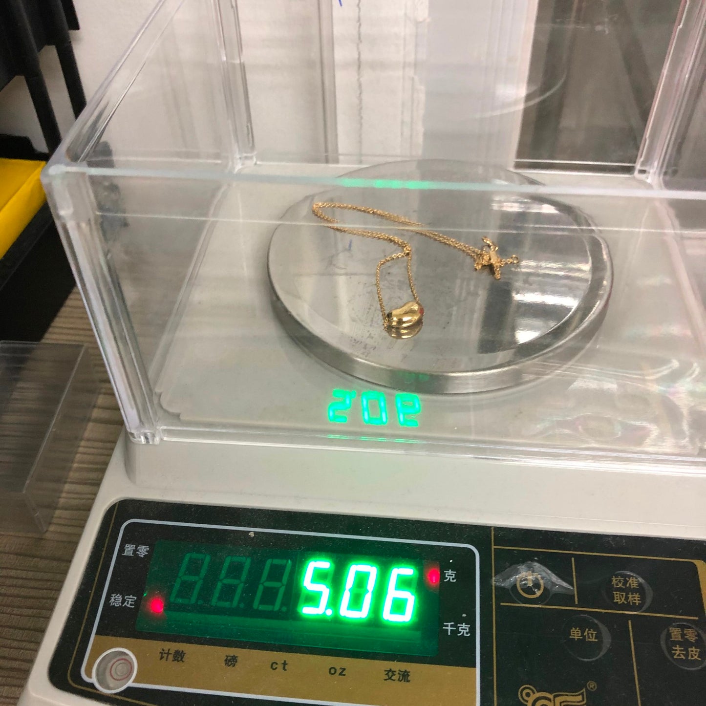 TIF61003342客版光金豆豆吊坠