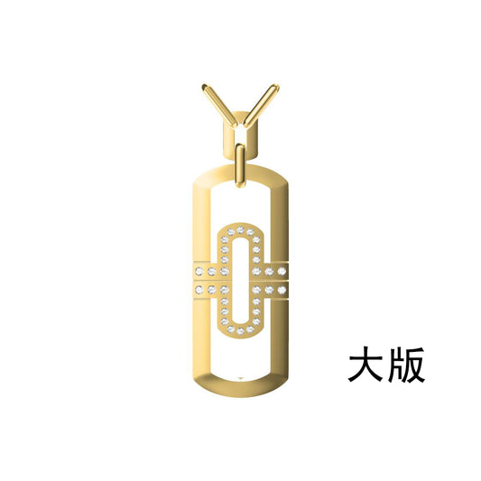 BGL-CL508974中字吊坠（大版）客版
