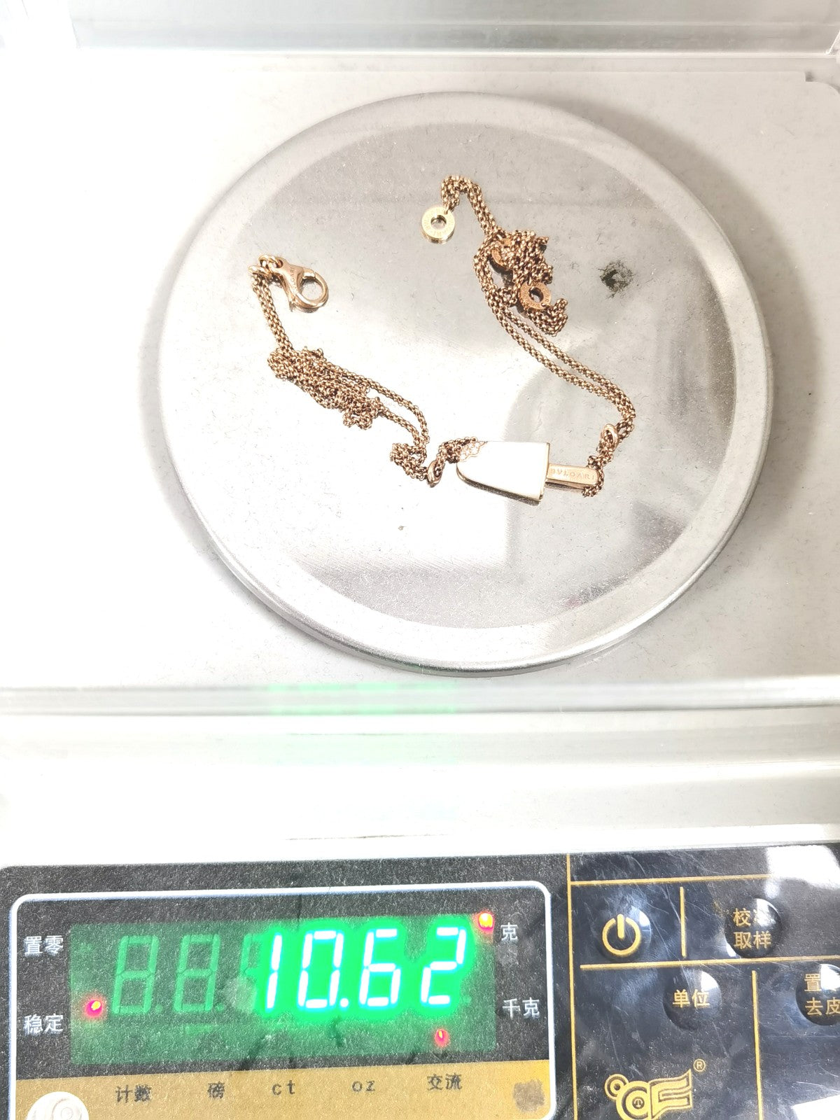 BGL-356132客版雪糕项链