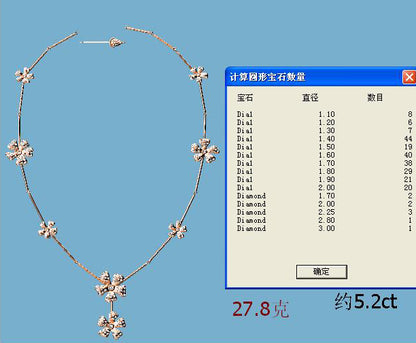 DBES-N4571134花瓣项链