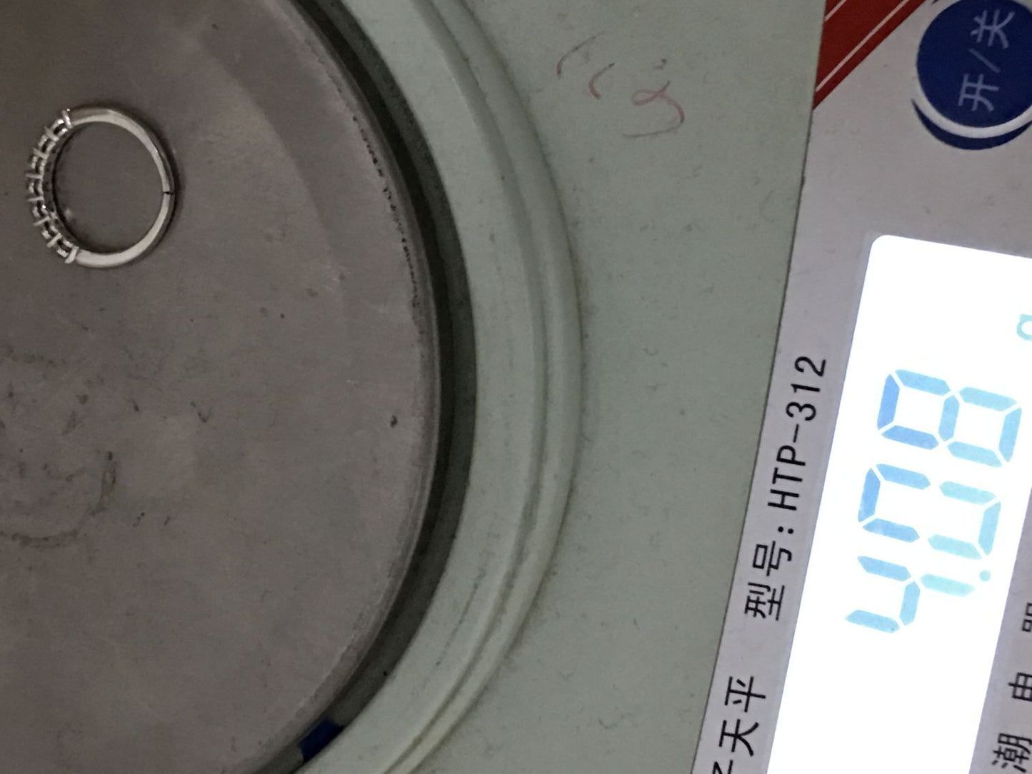 TIF62823817客版爪镶半钻条戒10#