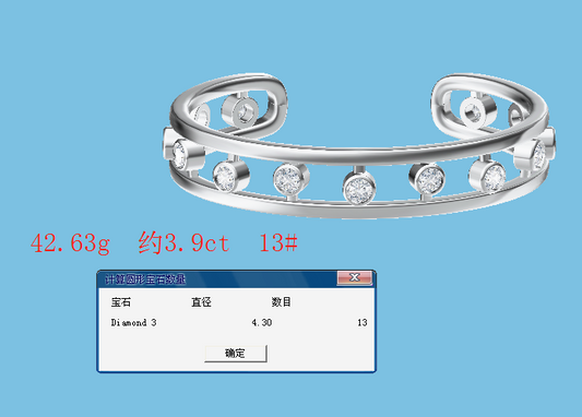 DBES-B7466065 double row diamond bracelet