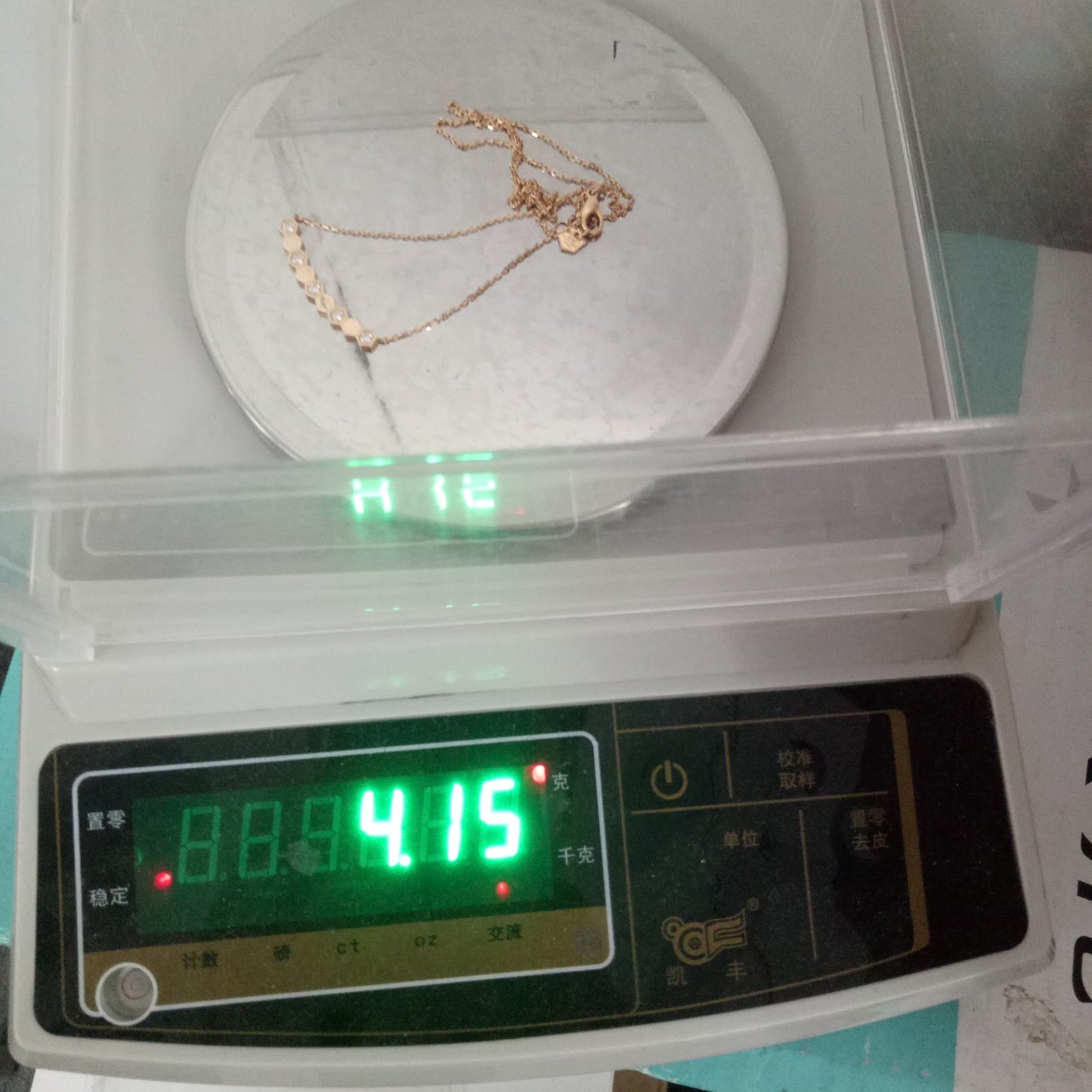 SM-083982半钻蜂巢栓链吊坠项链客版