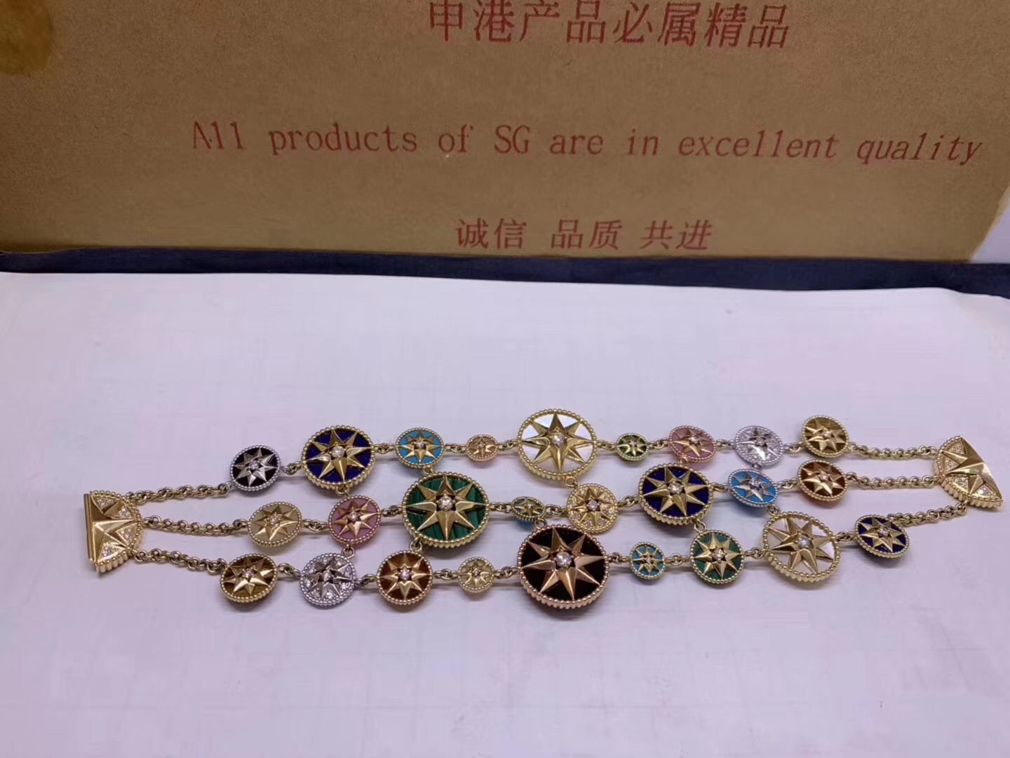 DA-JRDV94011百茫星圆盘手链