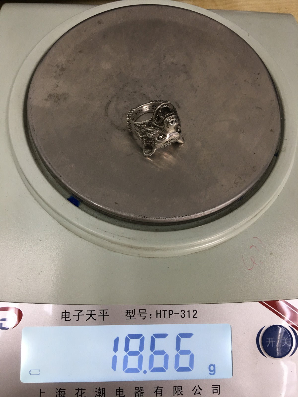 GC-YBC306826狼头戒指（客版）