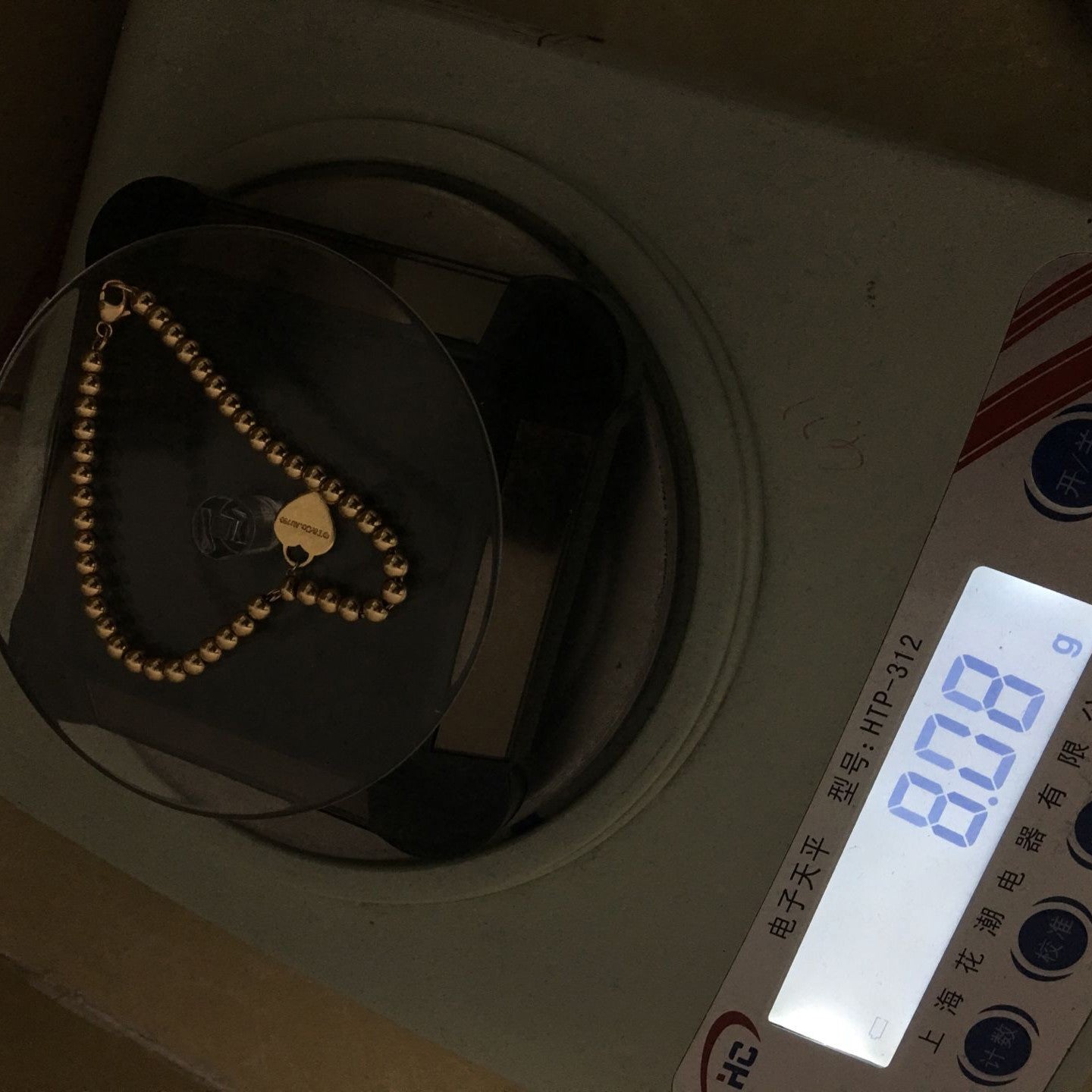 TIF67938476客版光金珠珠平面心形手链
