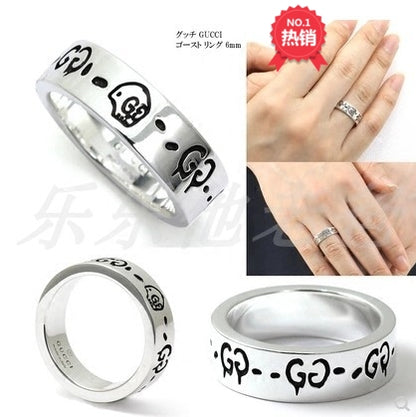 GC-477339宽6.2mm双G幽灵图案条戒