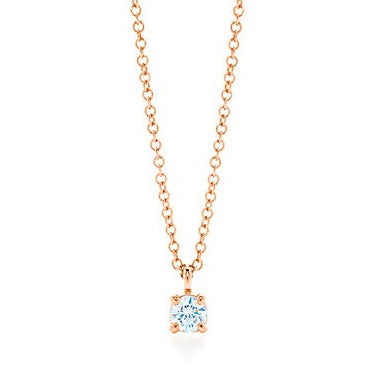 TIF79821072 Crossed Four Claw Solitaire Diamond Pendant