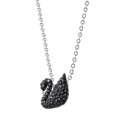 SHL-5347330 Swan Pendant