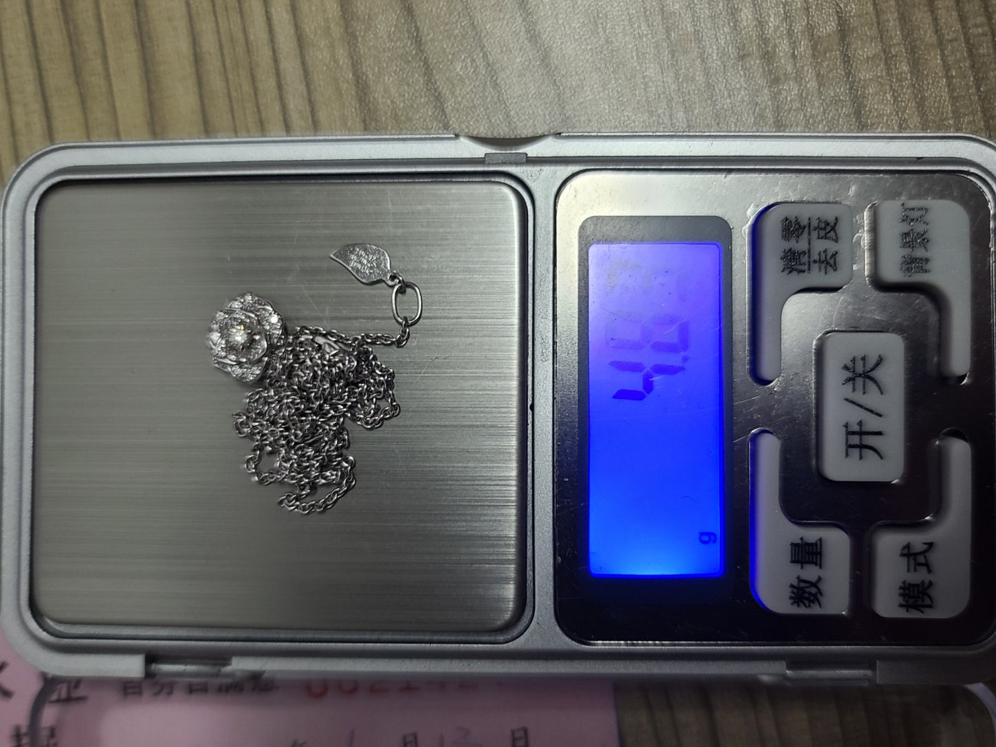 BJ-G33U0085三叶重叠花吊坠客版