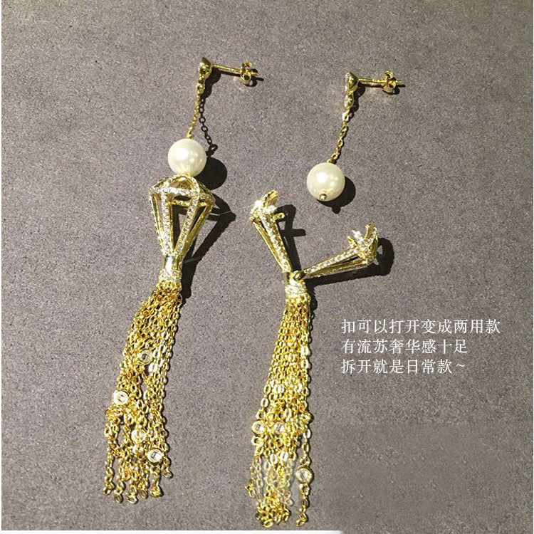 LV-M575813珍珠流苏耳环