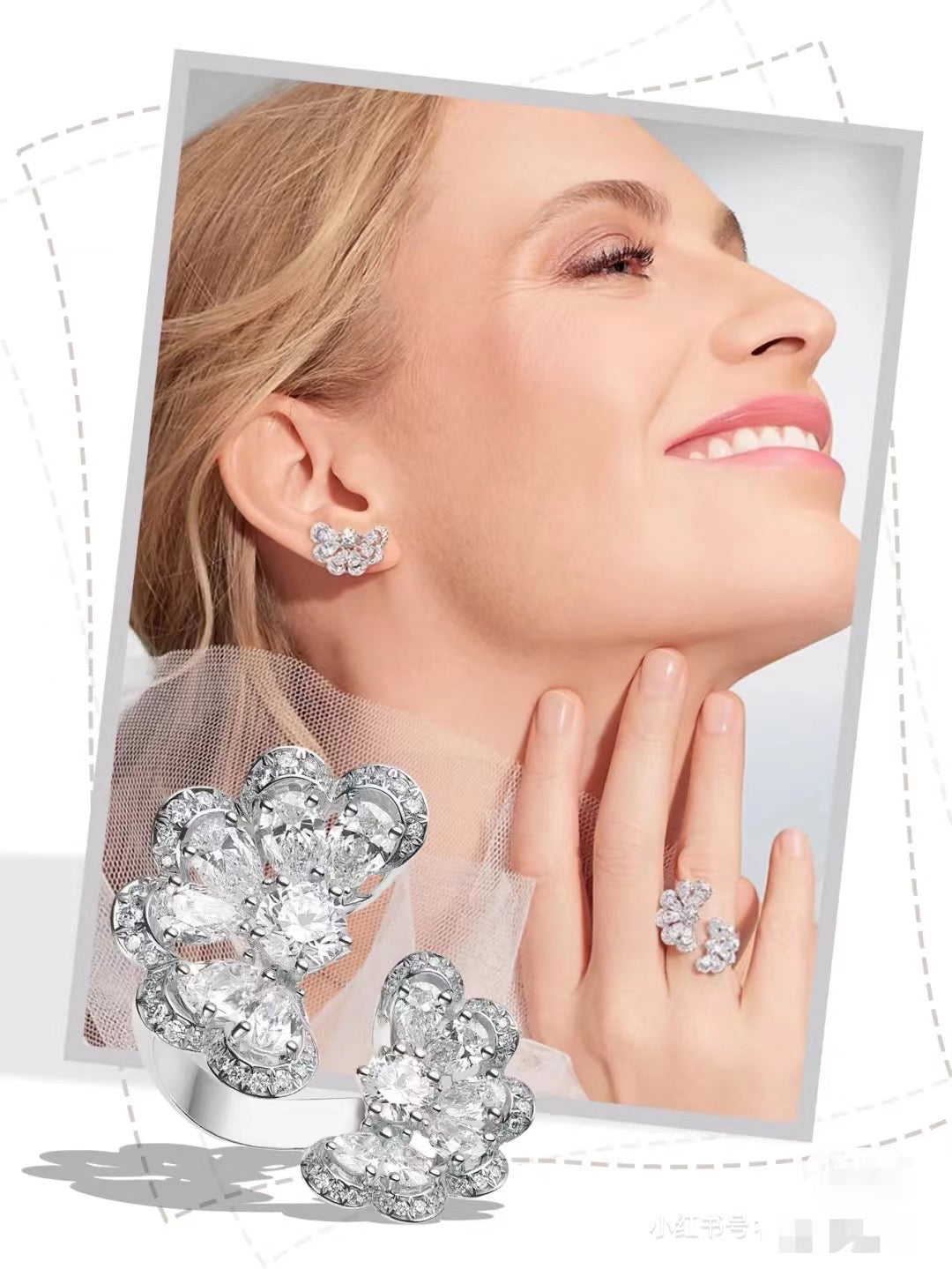 XB-848349-1001 lace earrings