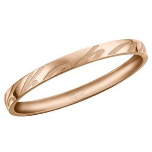 XB-857940-5100 letter light gold bracelet