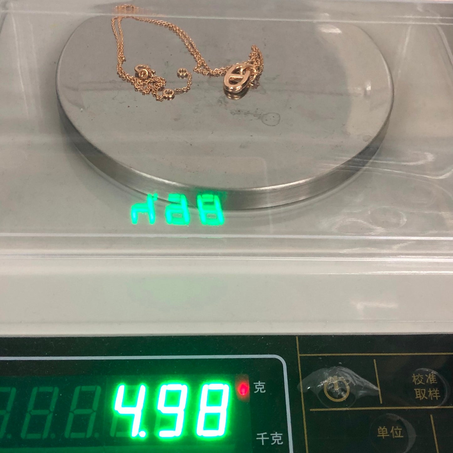 爱H仕-H108615B客版猪鼻子光金日字吊坠