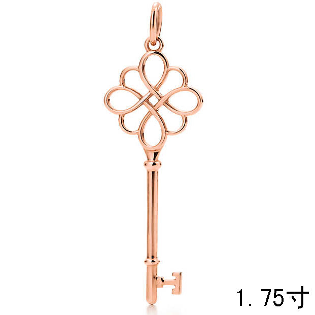 TIF33485463 light gold Chinese knot key pendant 1.75 inches