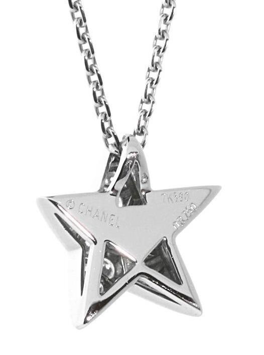 XNE-J0869 17.9mm star diamond pendant