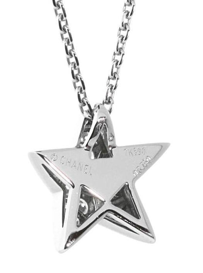 XNE-J0869 17.9mm star diamond pendant