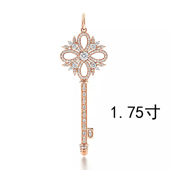 TIF60010980客版满镶马眼雪花钥匙吊坠1.75寸