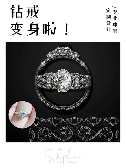 BQLT-JZ116163四爪蕾丝花纹戒指（车花片8.1mm）