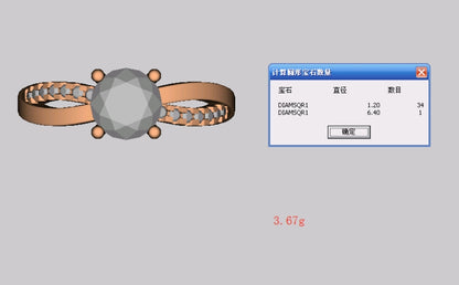 DBES-R5335546字戒指交叉四爪