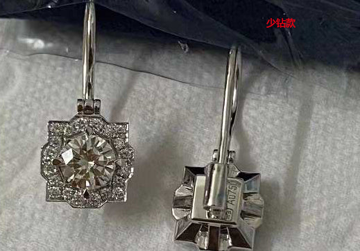 HW-ESD6010941 Small size, less diamonds, two stone hooks