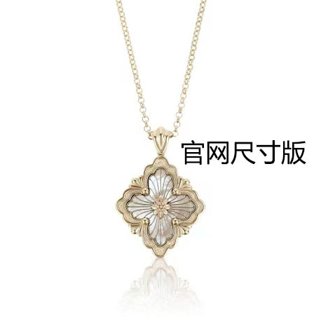 BQLT-XL887749 Gold Agate European Four-leaf Clover Pendant (Large Size)