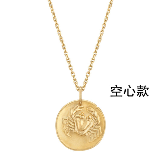 VCARP7KX00 Cancer Pendant Constellation (Hollow)