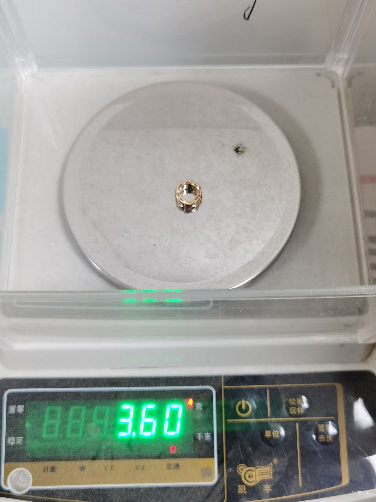 BGL-355088蛇身吊坠半钻圆环半玛瑙客版