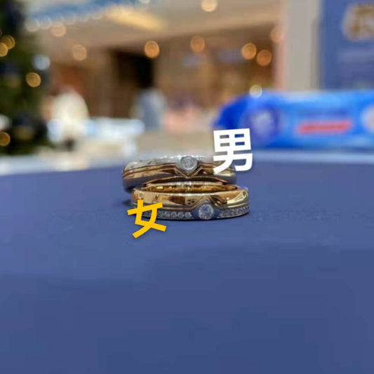 DBES-KL657321 couple ring