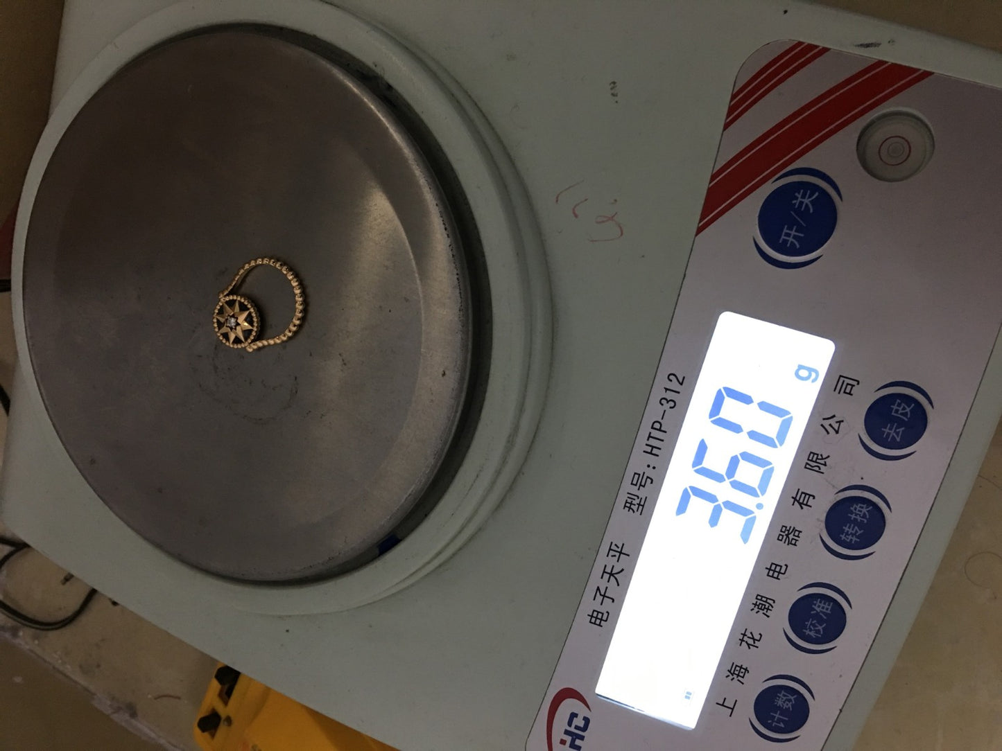 DA-JRDV95040罗盘珠珠戒指（客版）