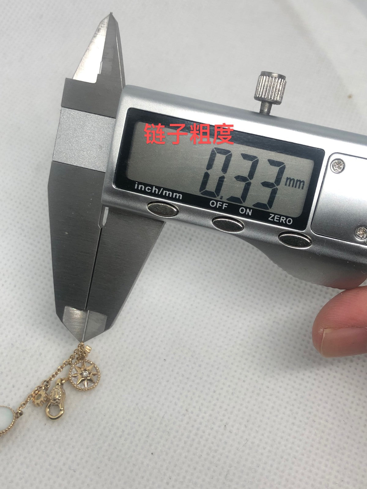 DA-JRDV95128 8mm星星圆盘八茫星客版手链