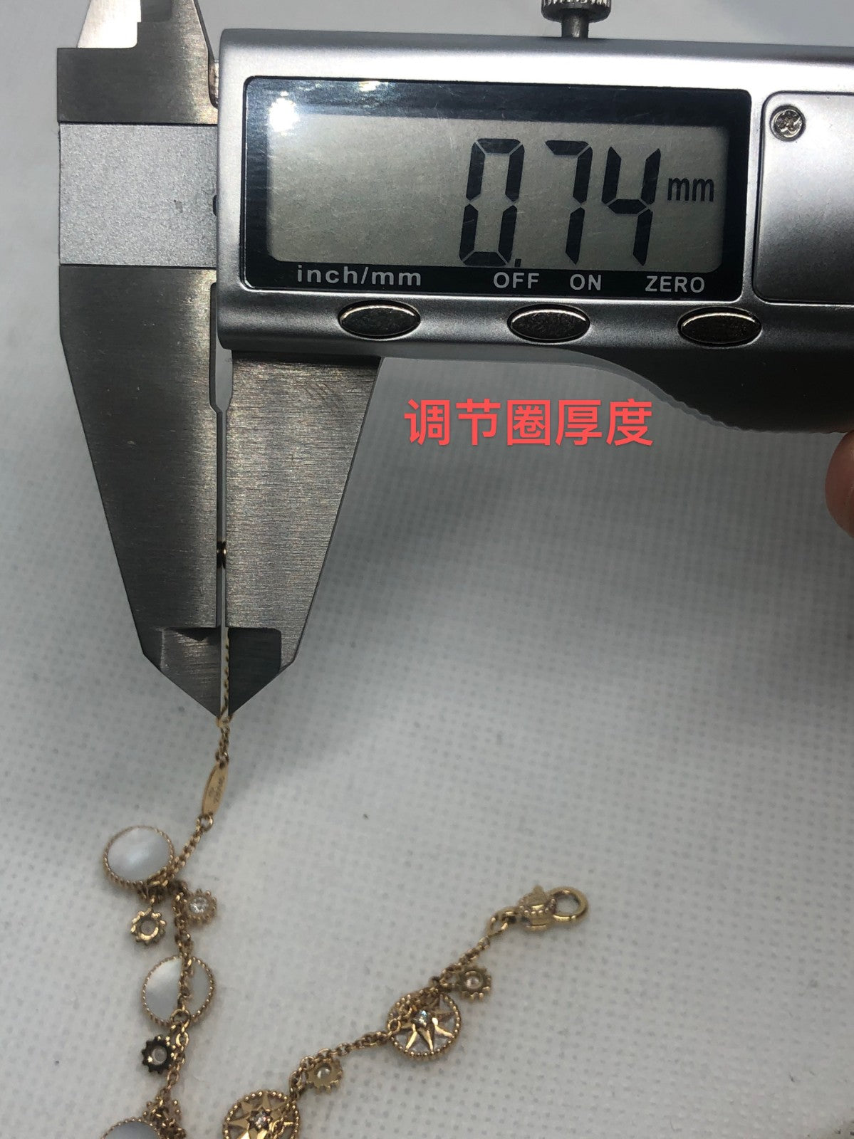 DA-JRDV95128 8mm星星圆盘八茫星客版手链