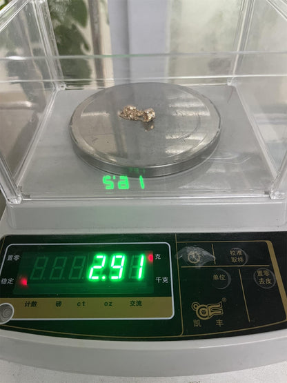 SM-085158客版小号蜂巢吊坠（长度16寸）