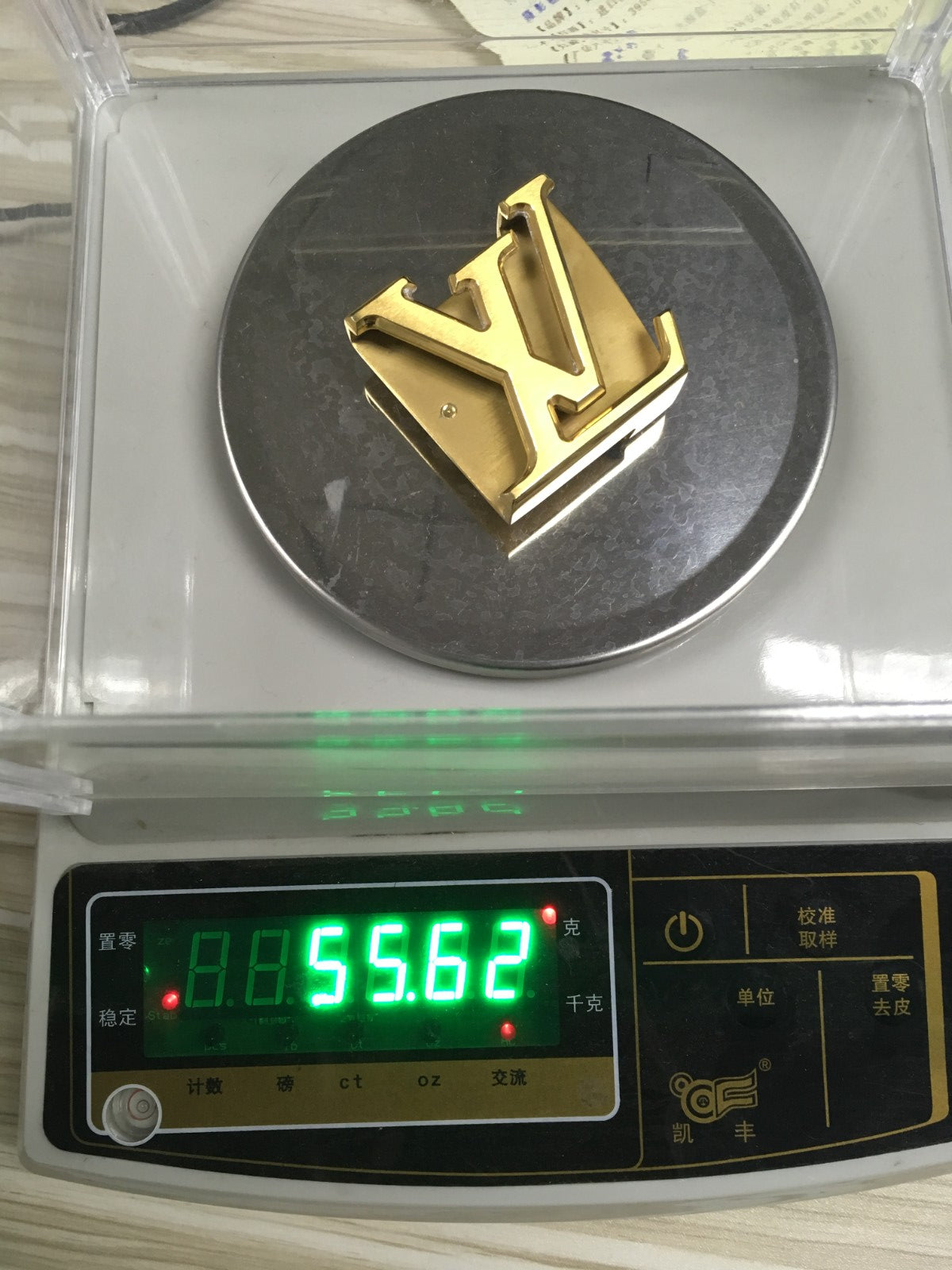 LV-Q48561皮带扣logo光金客版