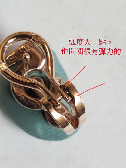 XNE-J12200 single earring 5-word ear clip (guest version)