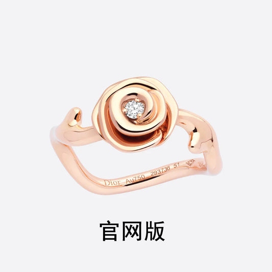 DIOR-JRCO95003 10mm小号官网版花戒指0.03CT